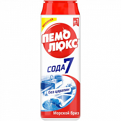 ПЕМОЛЮКС Чистящий порошок Морской бриз 480 г