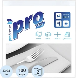Салфетки бумажные PROtissue белые 33х33 2 слоя 1/8 слож 16г C233