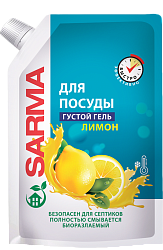 НК SARMA 1000мл Гель для мытья посуды Лимон дой-пак