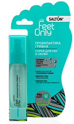 SALTON LADY Feet Comfort Спрей-дезодорант для ног и обуви Профилактика грибка 60мл
