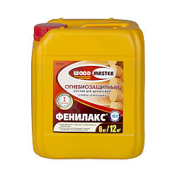 Огнебиозащитный состав для дерева Woodmaster Фенилакс, 6 кг