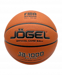 Мяч баскетбольный FIBA JB-1000 ELITE №6