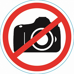 Наклейка запрещающий знак "Фотосъемка запрещена" 150*150 мм REXANT