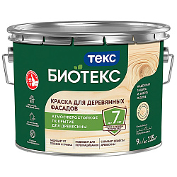 Краска для деревянных фасадов Bioteks, полуглянцевая, база A, белая, 9 л