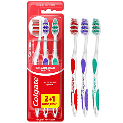COLGATE Зубная щетка КЛАССИКА ЗДОРОВЬЯ средняя 2+1 ПРОМО