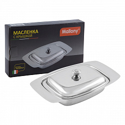 Масленка Mallony BD-500, 500 мл, с крышкой, из нержавеющей стали