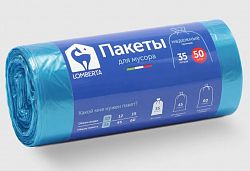 LOMBERTA 50шт 35л Пакет для мусора (голубой) ПНД