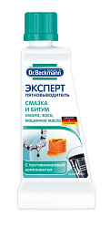 Эксперт пятновыводитель Dr. Beckmann Смазка и битум 50 мл