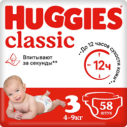 Подгузники Huggies Classic Soft&Dry 4-9 кг 58 шт