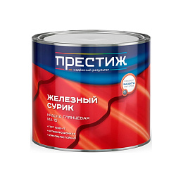 Краска масляная Престиж МА-15, глянцевая, 1,9 кг, железный сурик