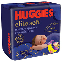 Подгузники-трусики "Huggies" Elite Soft ночные 3 размер 23шт