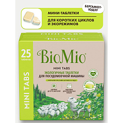 BioMio Таблетки для посудомоечной машины Бергамот и Юдзу 10 г, 25 шт