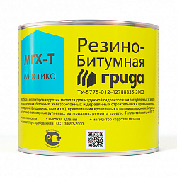 Мастика резино-битумная Грида МГХ-Т, черная, 2 кг