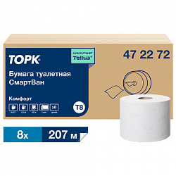 Бумага туалетная 207м, TORK (Система T8) SmartOne, КОМПЛЕКТ 8шт, Advanced, 2-сл, 4722, 472272