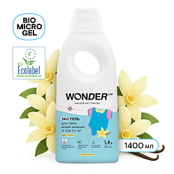 Экогель Wonder lab Пудра/Ваниль для стирки вещей малышей от 0 до 2-х лет, 1400 мл