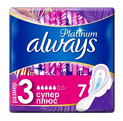 ALWAYS 6шт Прокладки Ultra Platinum Collection Night Ultraтонкие