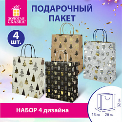 ЗОЛОТАЯ СКАЗКА 4шт Пакет подарочный новогодний 26x32x13см Kraft Large