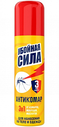УБОЙНАЯ СИЛА 150см3 Антикомар