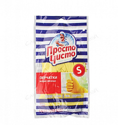 ПРОСТО ЧИСТО ЭКОНОМ Перчатки хозяйственные S