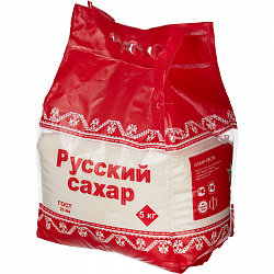 Сахарный песок Русский 5000г