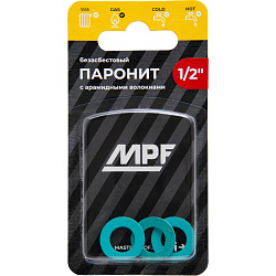 Прокладка для воды MPF, паронитовая, безасбестовая, 1/2", 3 штуки