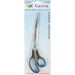 Ножницы Gamma G-302 портновские, в блистере, 310 мм 67487