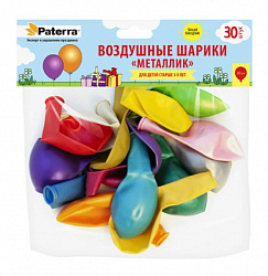 Воздушные шарики Paterra круглые металлик 30 шт