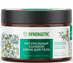 SYNERGETIC 300мл Скраб для тела Сандал и ягоды можжевельника натуральный солевой эластичность и сиян