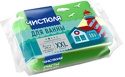 Чистюля губка для ванной поролоновая с чистящим абразивным слоем, 20 гр