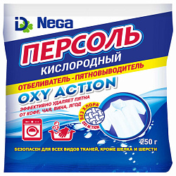 Отбеливатель 250г NEGA "Персоль", пакет, 1300021