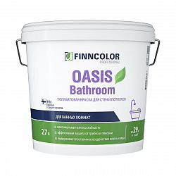 Краска для влажных помещений Oasis Bathroom (Оазис Басрум) FINNCOLOR 2,7л бесцветный (база С)
