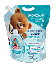 QUALITA Кондиционер для белья MORNING FRESHNESS дой-пак 3000мл