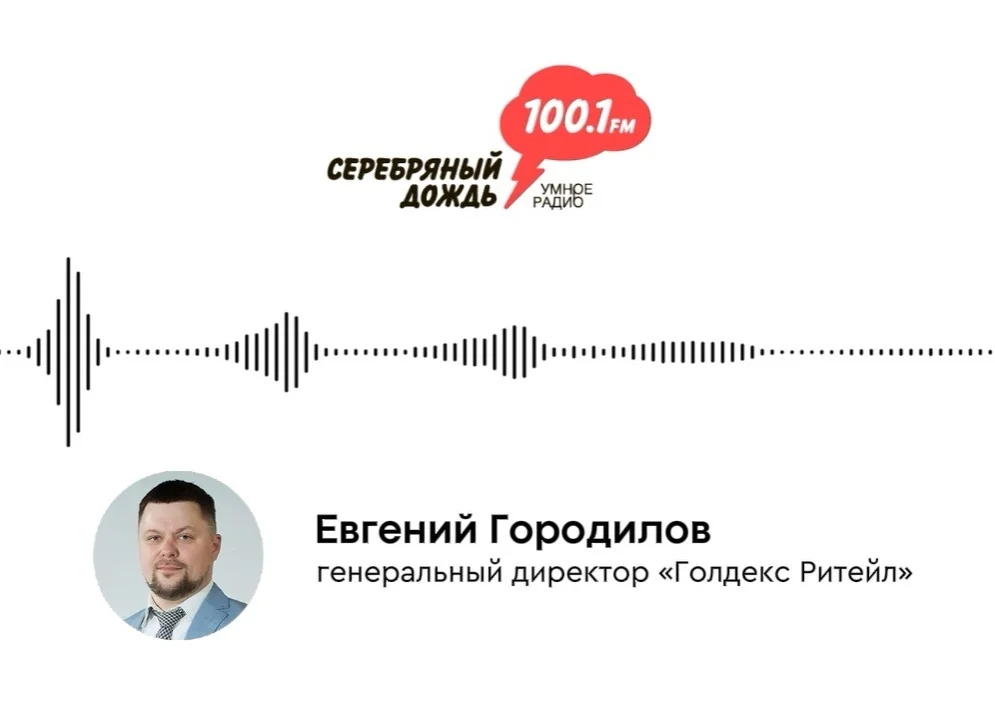 Россияне начали сдавать обручальные кольца