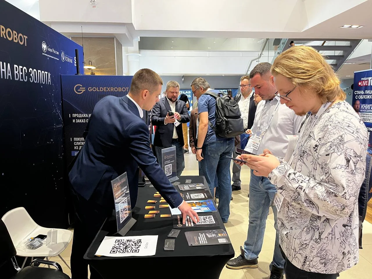Подводим итоги участия в SMART-LAB CONF 2025