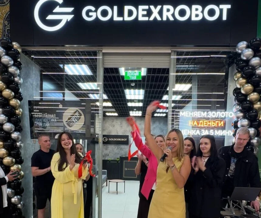 Самара - новый город на карте Goldex!