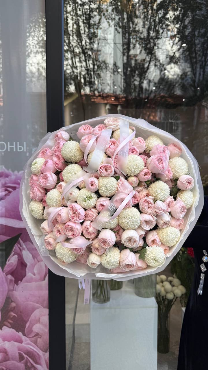 Императрица