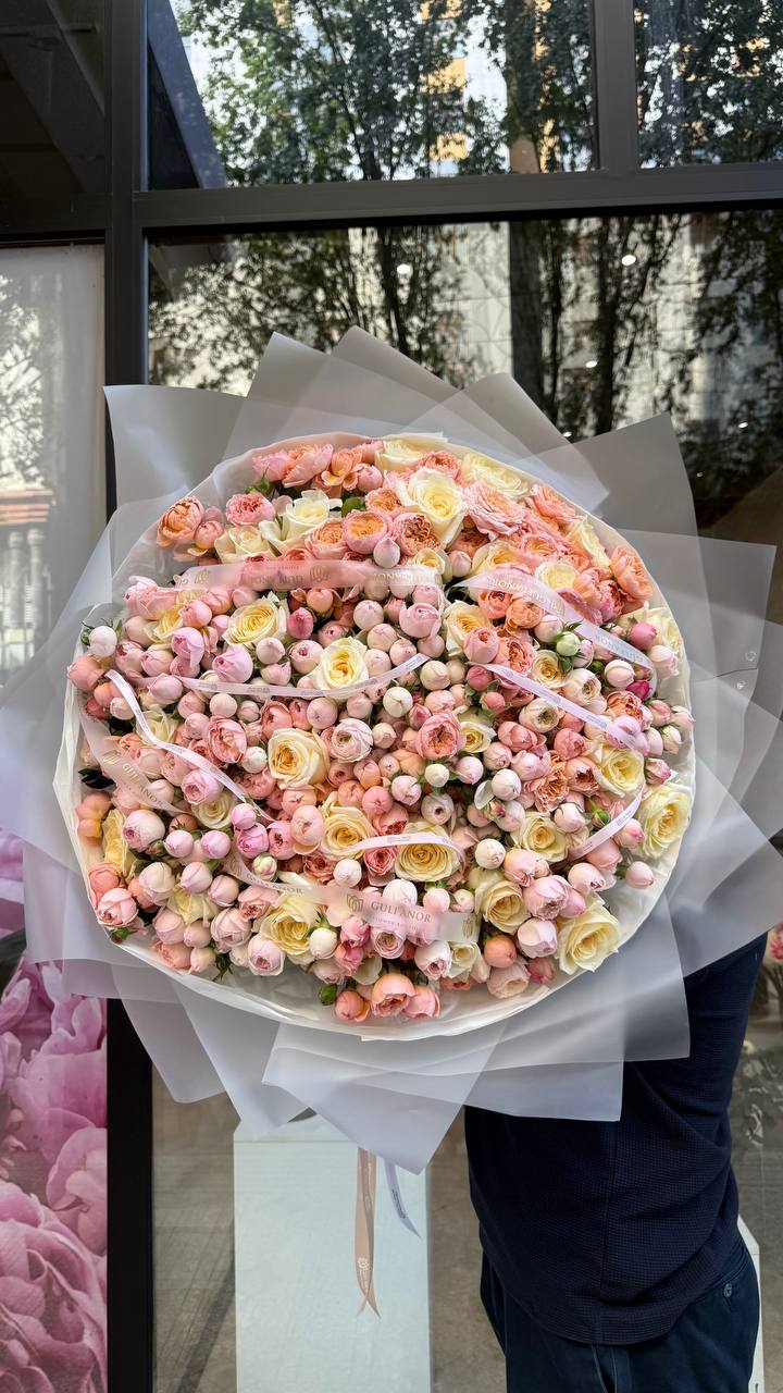 Закат