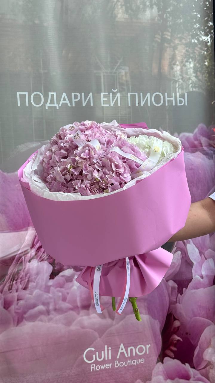 Букет из гортензий (микс)