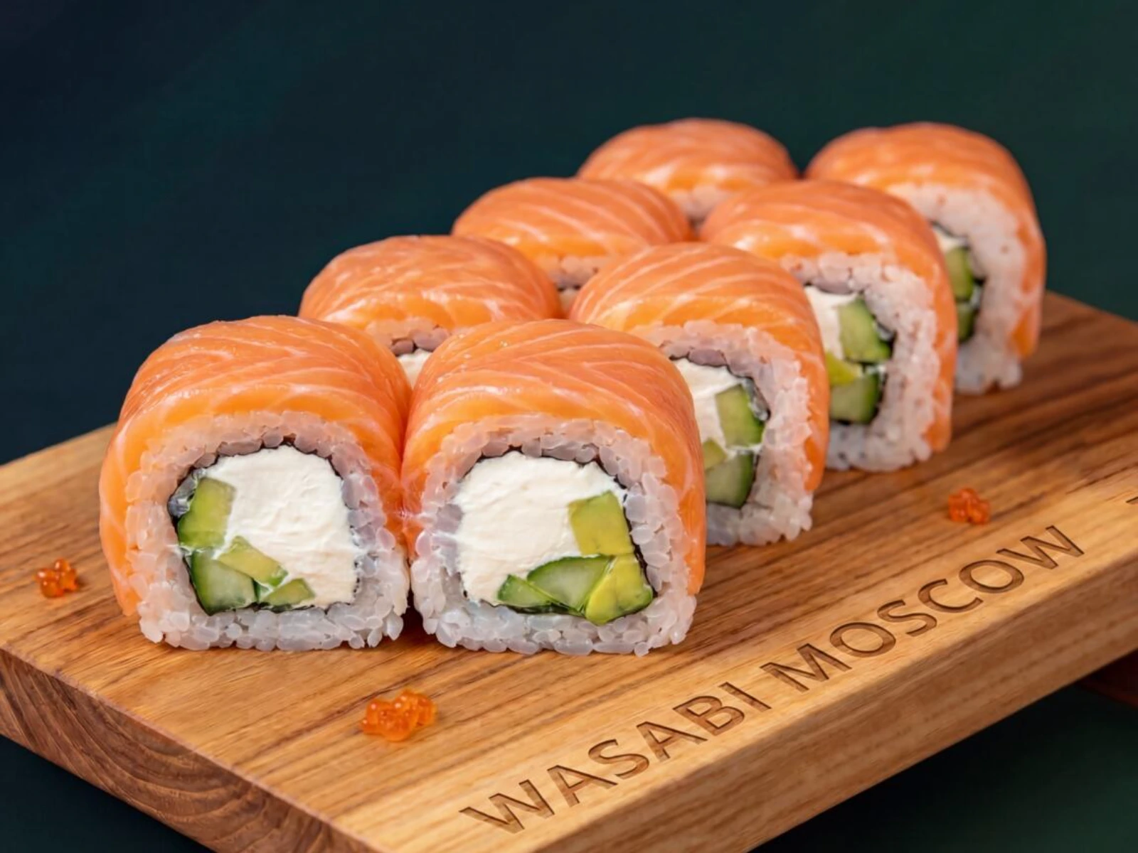 Wasabi Moscow: обложка