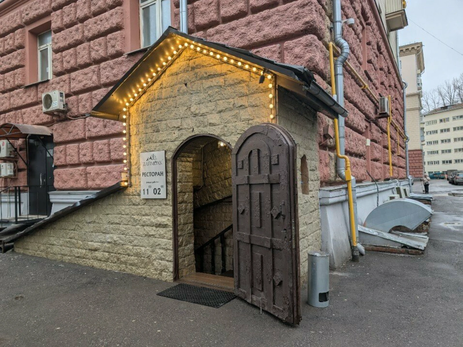 Даймохк: галерея
