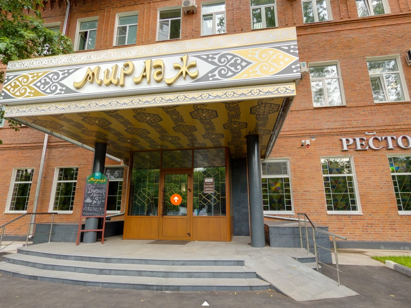 Мирадж: галерея