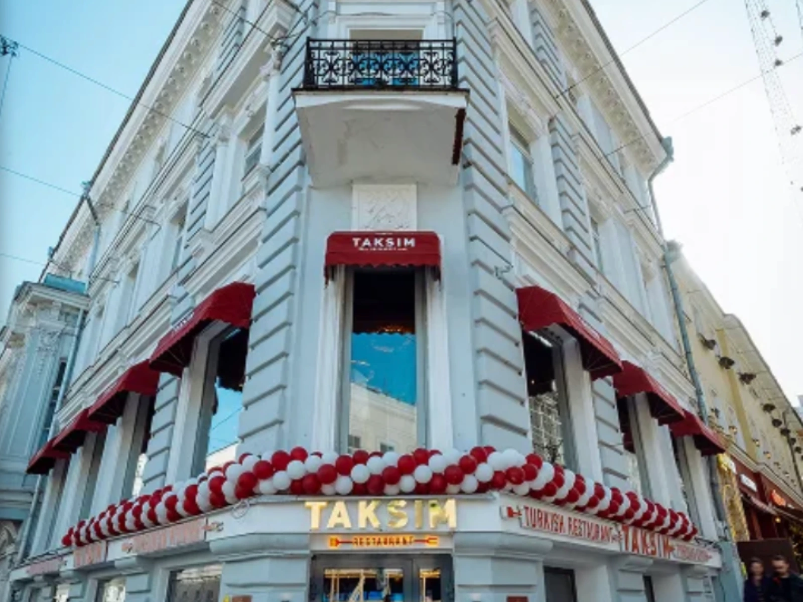 TAKSIM: галерея
