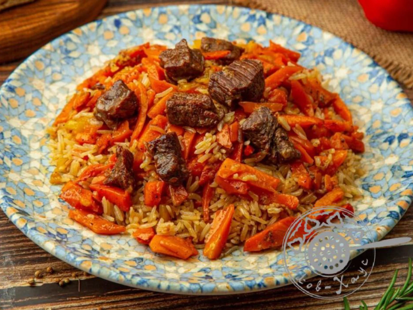 Плов Хаус: обложка