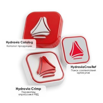 HYDRAVIA в вашем смартфоне