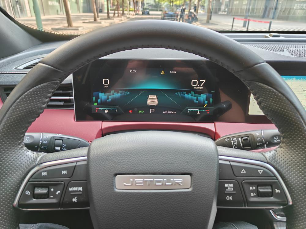 Jetour X70 PLUS модель 2023 года 1.5T DCT Warrior PLUS 5 мест - фото 9