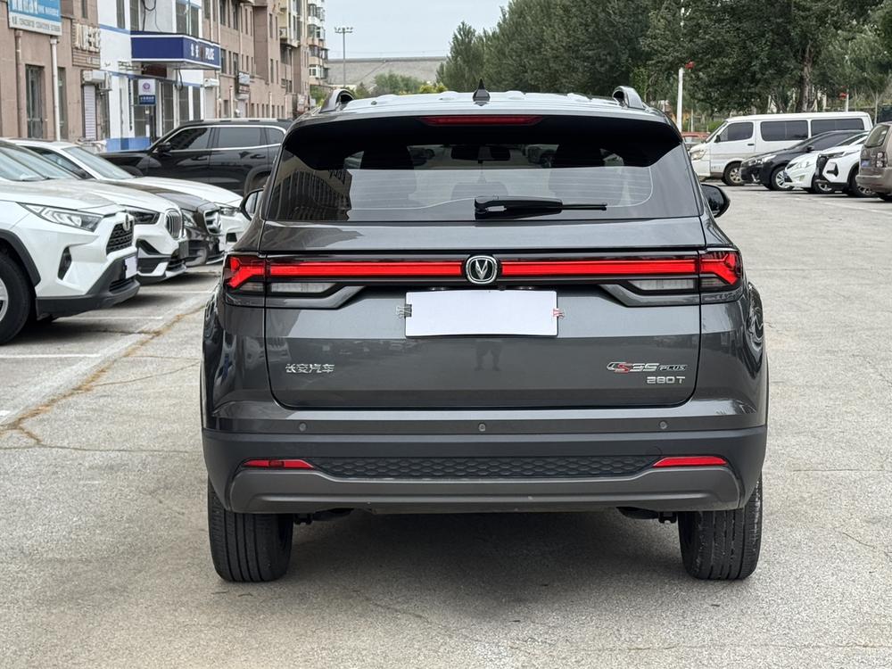 Changan CS35 PLUS 2023 модельного года, версия Changxiang, Blue Whale NE 1.4T DCT, люкс - фото 5