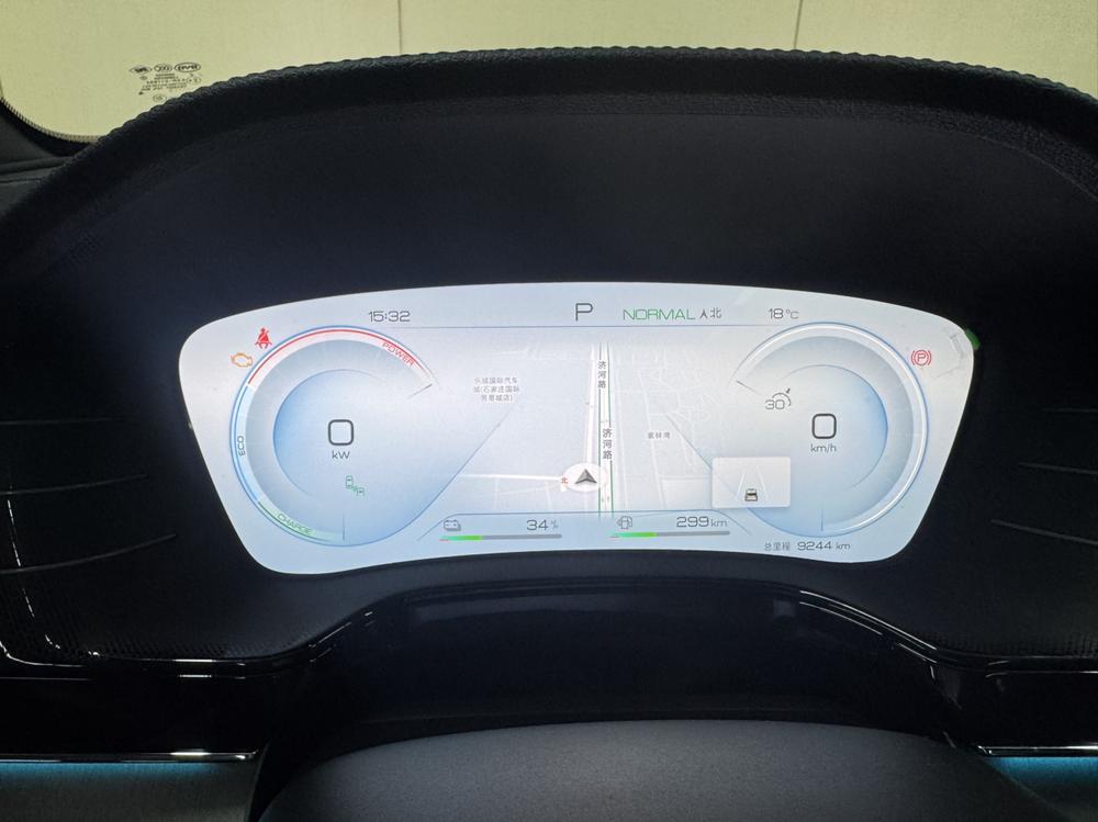 Tang DM 2022 модельного года DM-p 215KM полноприводная версия Premium - фото 10