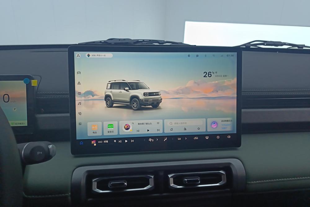 Baojun Yueye Plus 2026 - фото 11