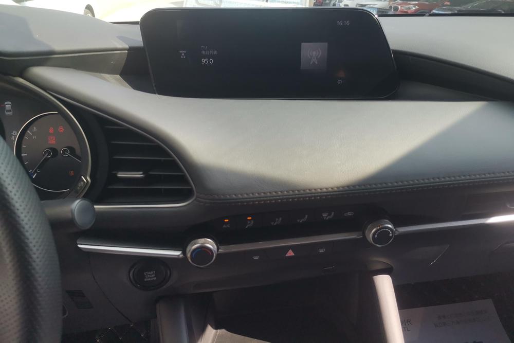 Mazda Mazda 3 Axela 2020 - фото 11