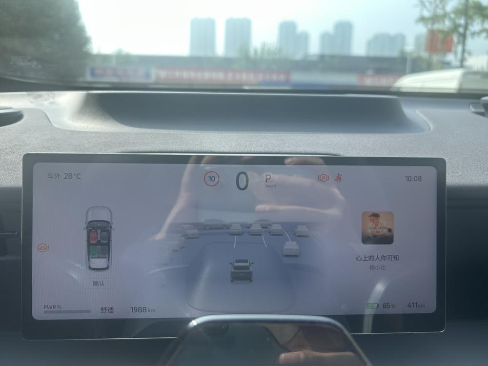 Nissan NX8 2026 модельного года, чисто электрический, 650 Max - фото 12